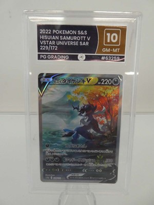 Lot 2022 Pokémon S&S Hisuian Samurott V VStar...