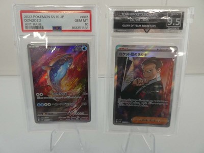 Lot 2023 Pokémon SV 1S Japanese Dondozo Art Rare...