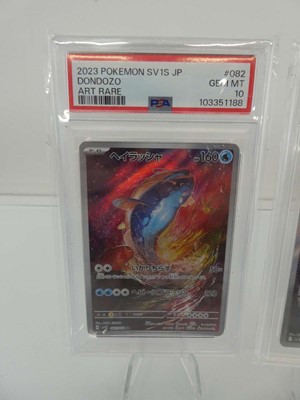 Lot 2023 Pokémon SV 1S Japanese Dondozo Art Rare...