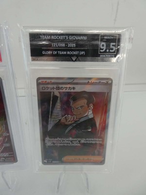 Lot 2023 Pokémon SV 1S Japanese Dondozo Art Rare...