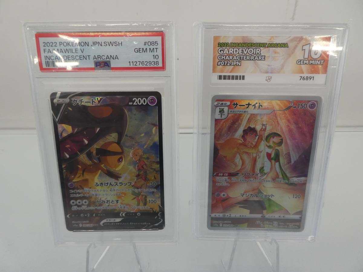 Lot 2022 Incandescent Arcana Gardevoir Character...