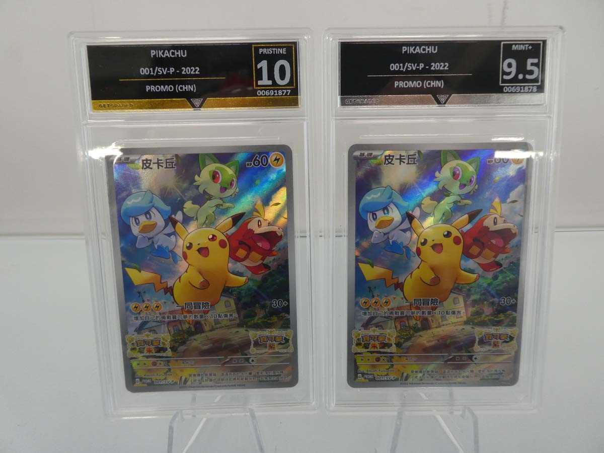 Lot x2 Pokémon Graded Trading Cards to include...
