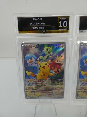 Lot x2 Pokémon Graded Trading Cards to include...
