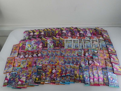 Lot Approximately 100 Assorted Pokémon Booster...