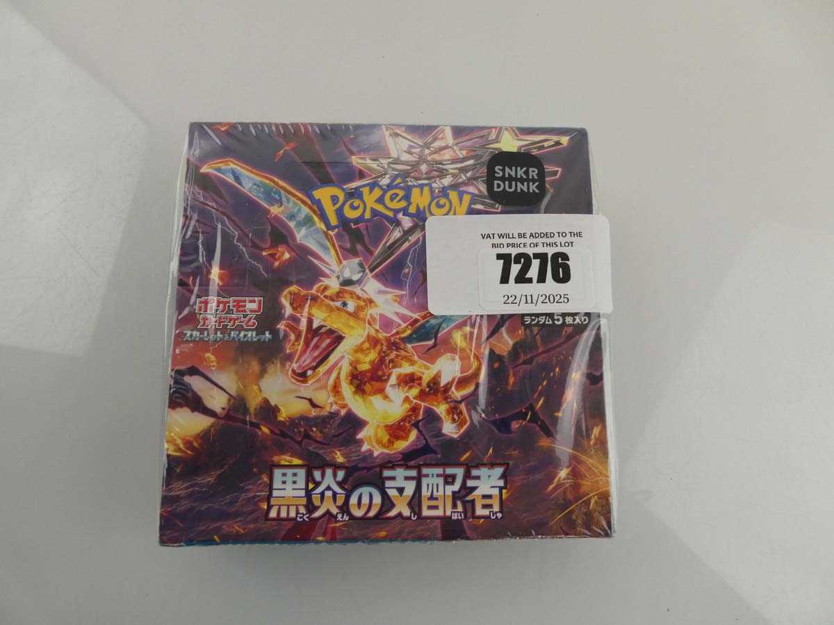 Lot Pokémon Ruler of the Black flame Japanese...