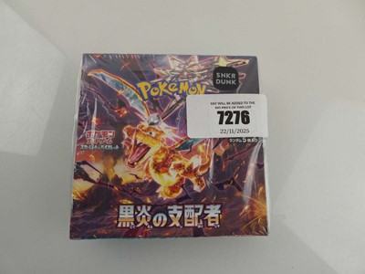 Lot Pokémon Ruler of the Black flame Japanese...