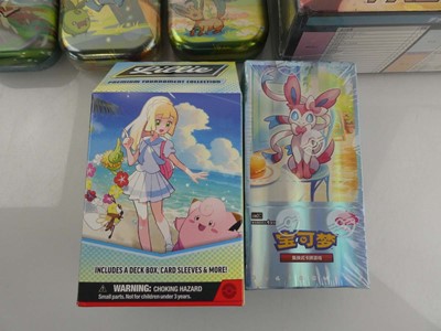 Lot x6 Assorted Sealed Pokémon Products to include...
