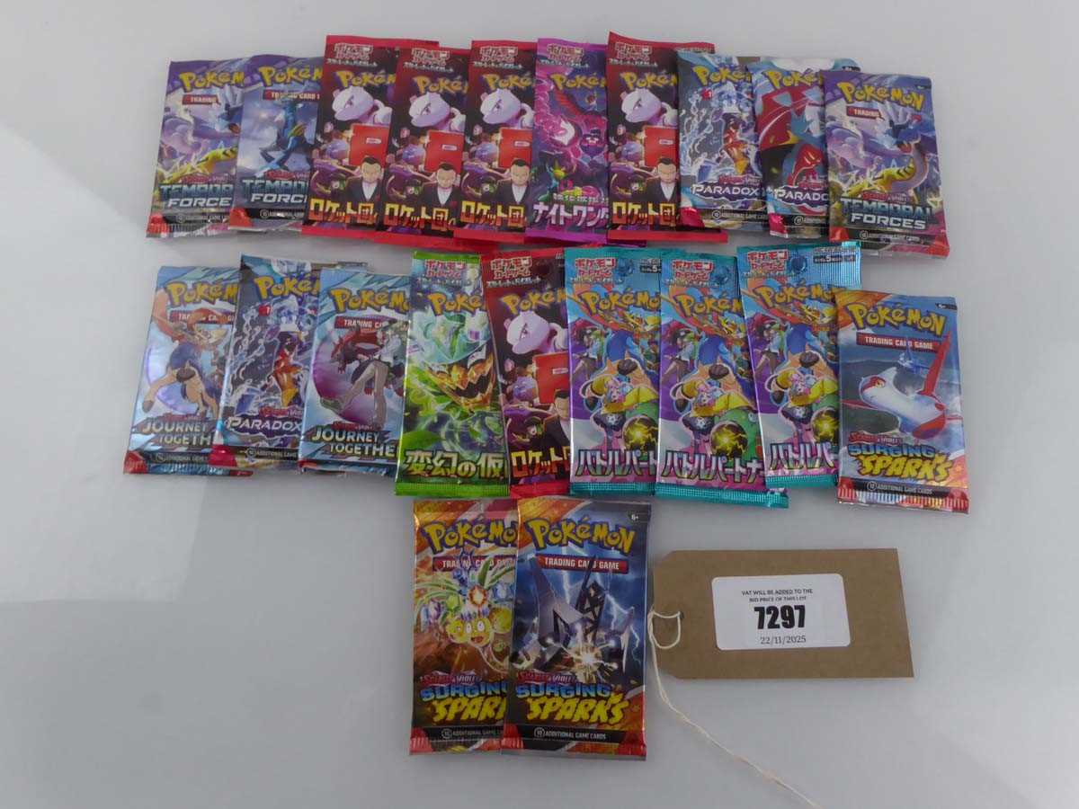 Lot x21 Assorted Pokémon Booster Packs to include...