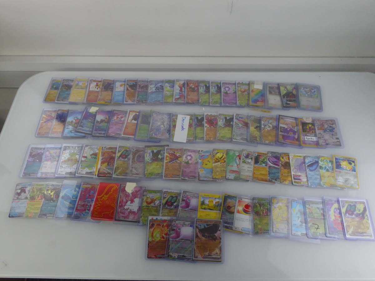 Lot Qty of Sleeved/Top Loaded Pokémon Cards from...