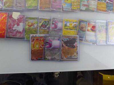 Lot Qty of Sleeved/Top Loaded Pokémon Cards from...