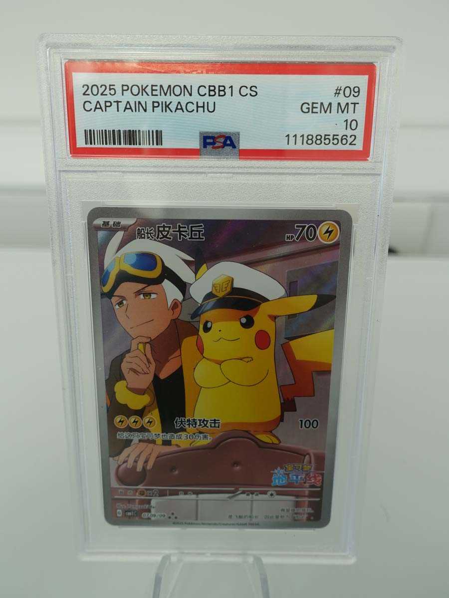 Lot 2025 Pokémon CBB1 CS Captain Pikachu Graded...