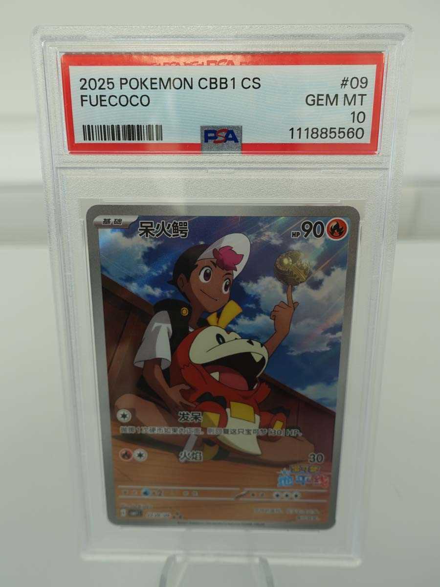 Lot 2025 Pokémon CBB1 CS Fuecoco - Graded PSA Gem...