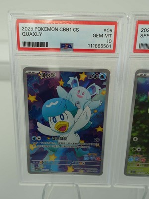 Lot Two Graded Pokémon Cards to include 2025...