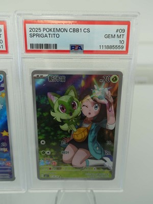 Lot Two Graded Pokémon Cards to include 2025...
