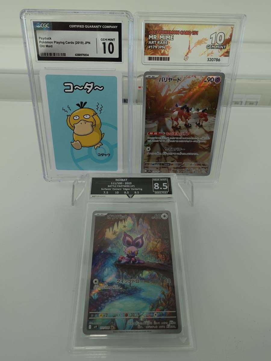 Lot Three assorted graded Pokémon cards to include...