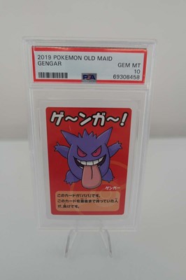 Lot 2019 Pokémon Old Maid Gengar PSA Gem Mint 10