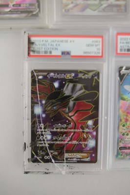 Lot 5 Assorted Graded Pokémon Cards to include...