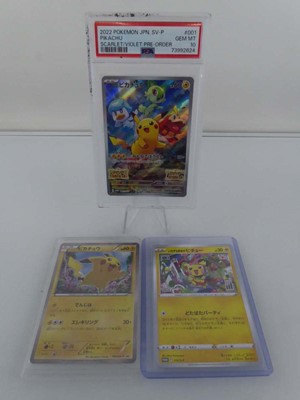 Lot 2022 Pokémon Jpn SV-P Pikachu Scarlet & Violet...