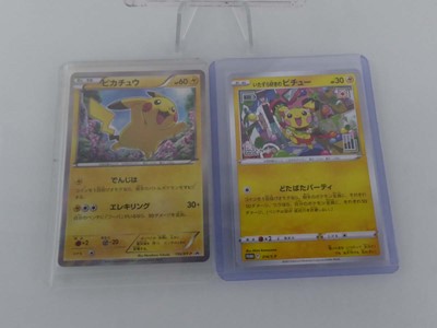 Lot 2022 Pokémon Jpn SV-P Pikachu Scarlet & Violet...