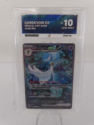 Lot 2023 Shiny Treasure EX Gardivoir EX Special...