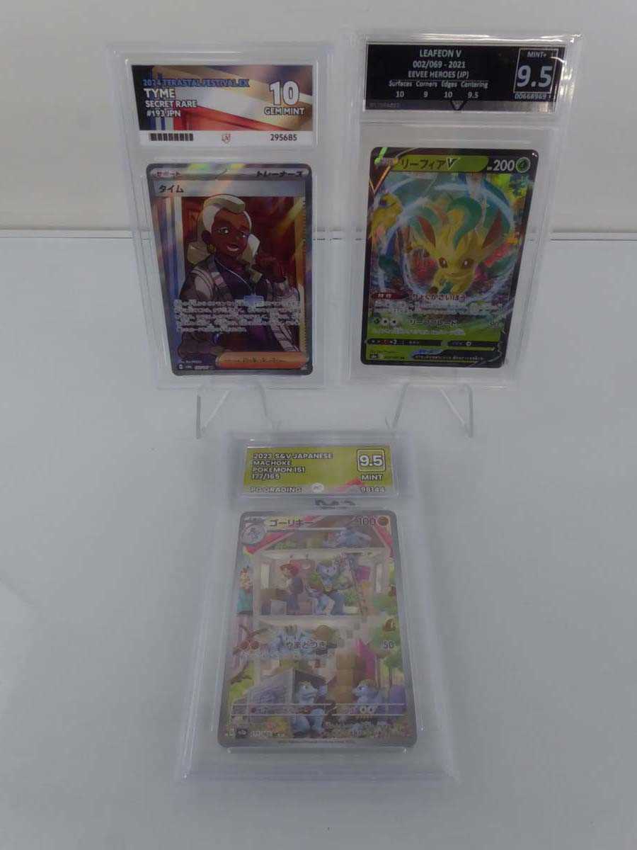 Lot x3 Assorted Graded Pokémon Cards to include...