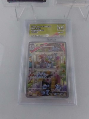 Lot x3 Assorted Graded Pokémon Cards to include...