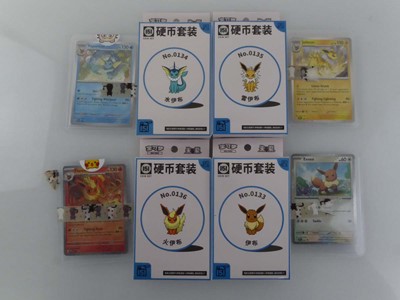 Lot x4 151 Hope S-Chinese Exclusive Pokémon Coin...