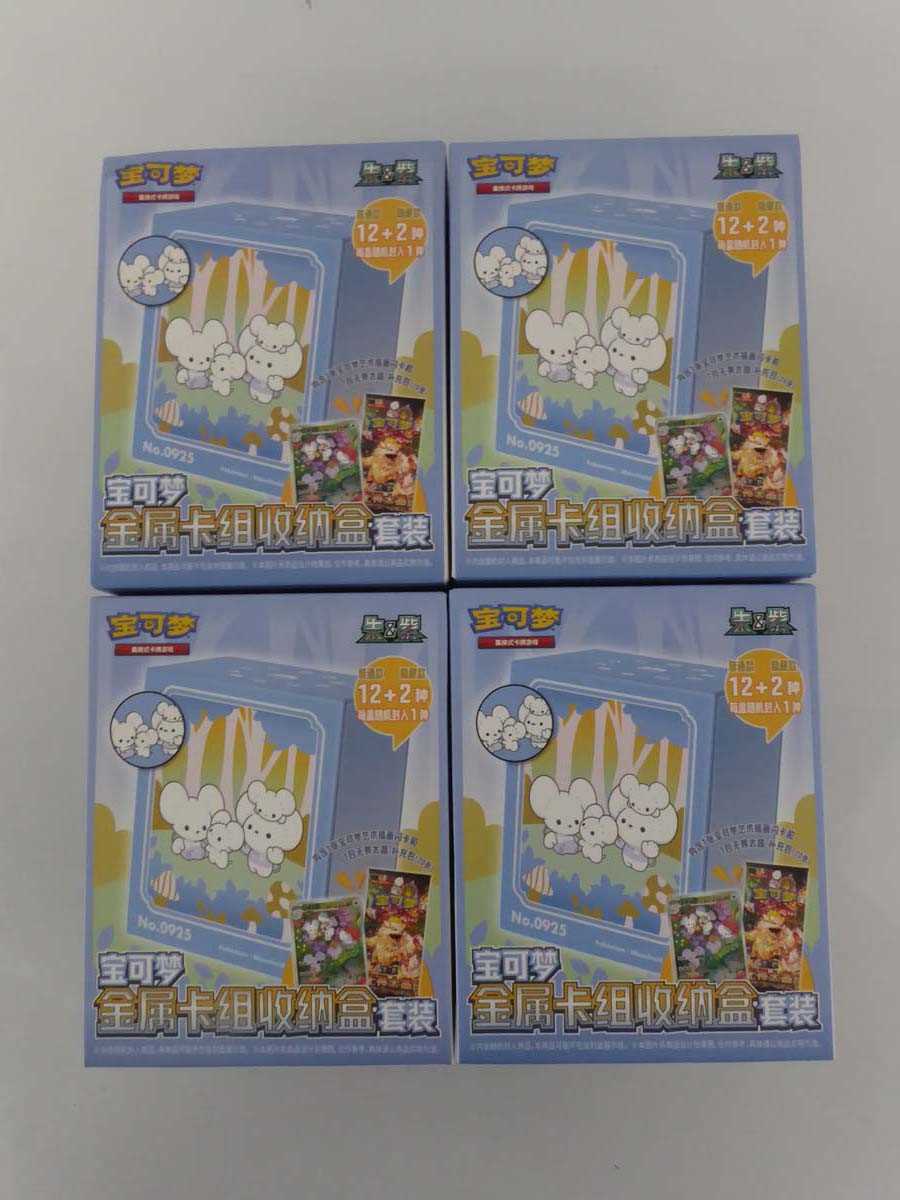 Lot x4 Pokémon TCG S-Chinese Exclusive Deck Metal...