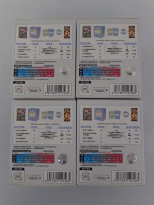 Lot x4 Pokémon TCG S-Chinese Exclusive Deck Metal...
