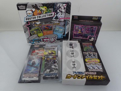Lot x4 Pokémon Trading Card Products to include...