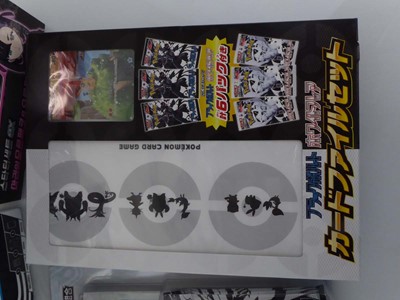 Lot x4 Pokémon Trading Card Products to include...