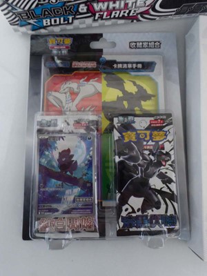 Lot x4 Pokémon Trading Card Products to include...