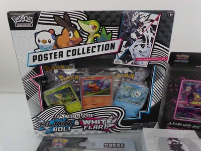 Lot x4 Pokémon Trading Card Products to include...