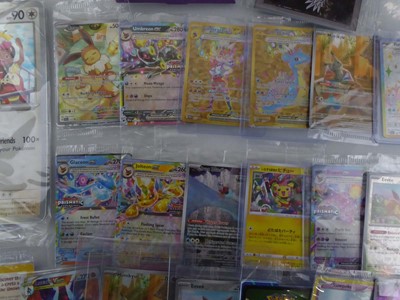 Lot X2 Torchwood Trading card booster boxes along...