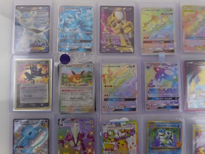 Lot Qty of Sleeved/Top Loaded Pokémon Trading Cards