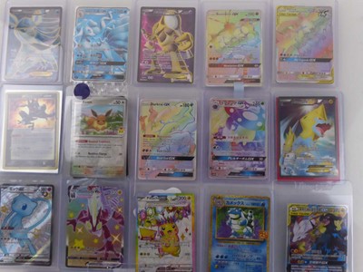 Lot Qty of Sleeved/Top Loaded Pokémon Trading Cards