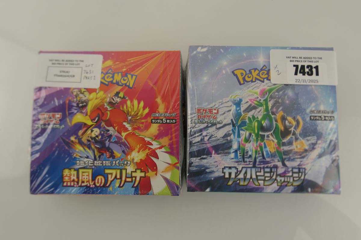Lot Pokémon Wild Force & Cyber Judge Booster box &...
