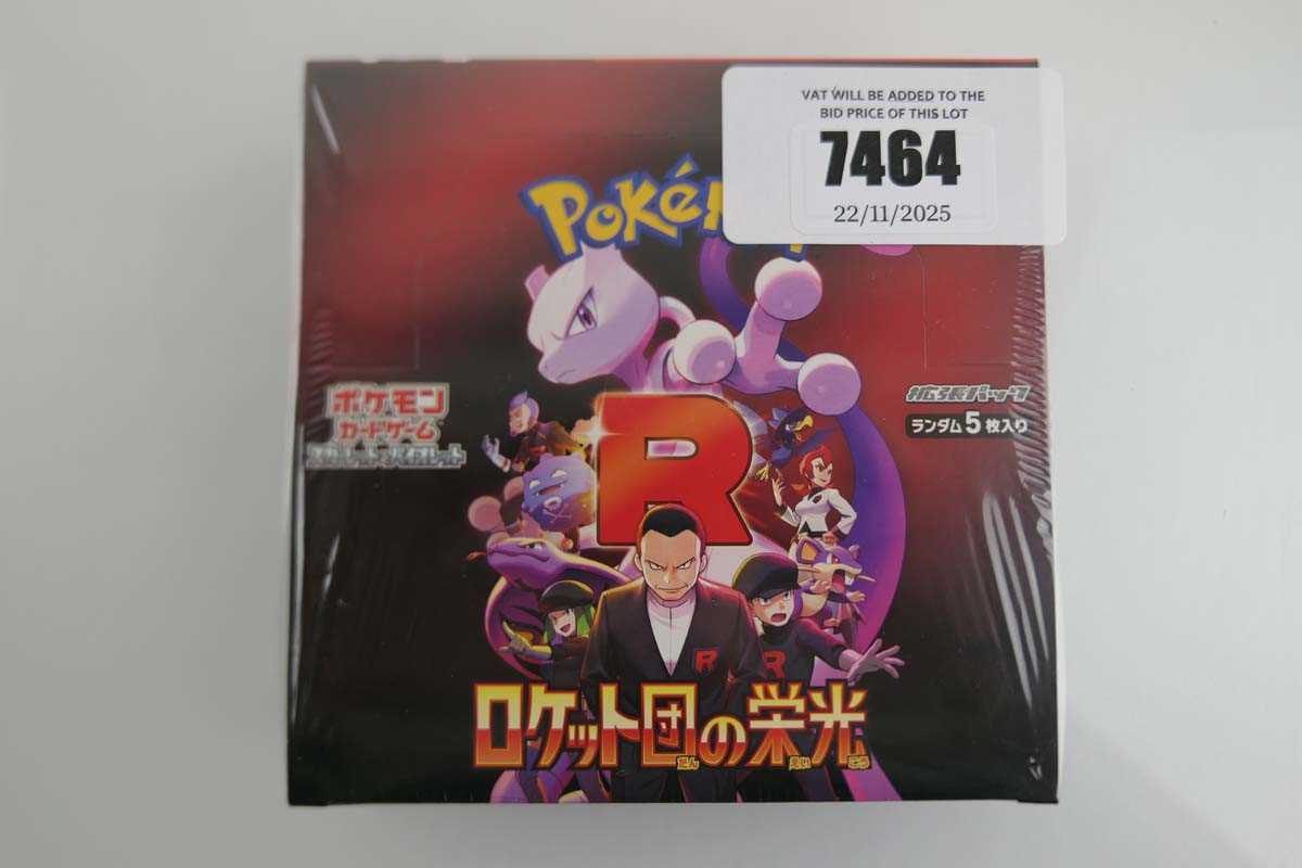 Lot Pokémon the Glory of Team Rocket Japanese...