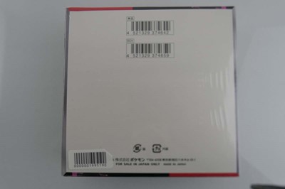 Lot Pokémon the Glory of Team Rocket Japanese...