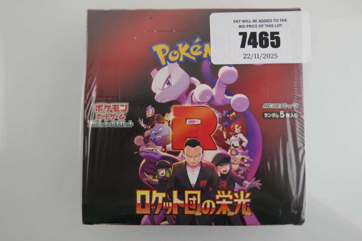 Lot Pokémon the Glory of Team Rocket Japanese...