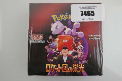 Lot Pokémon the Glory of Team Rocket Japanese...
