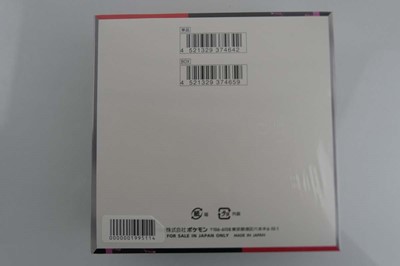 Lot Pokémon the Glory of Team Rocket Japanese...