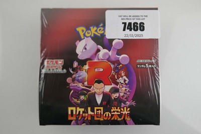 Lot Pokémon the Glory of Team Rocket Japanese...