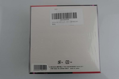 Lot Pokémon the Glory of Team Rocket Japanese...