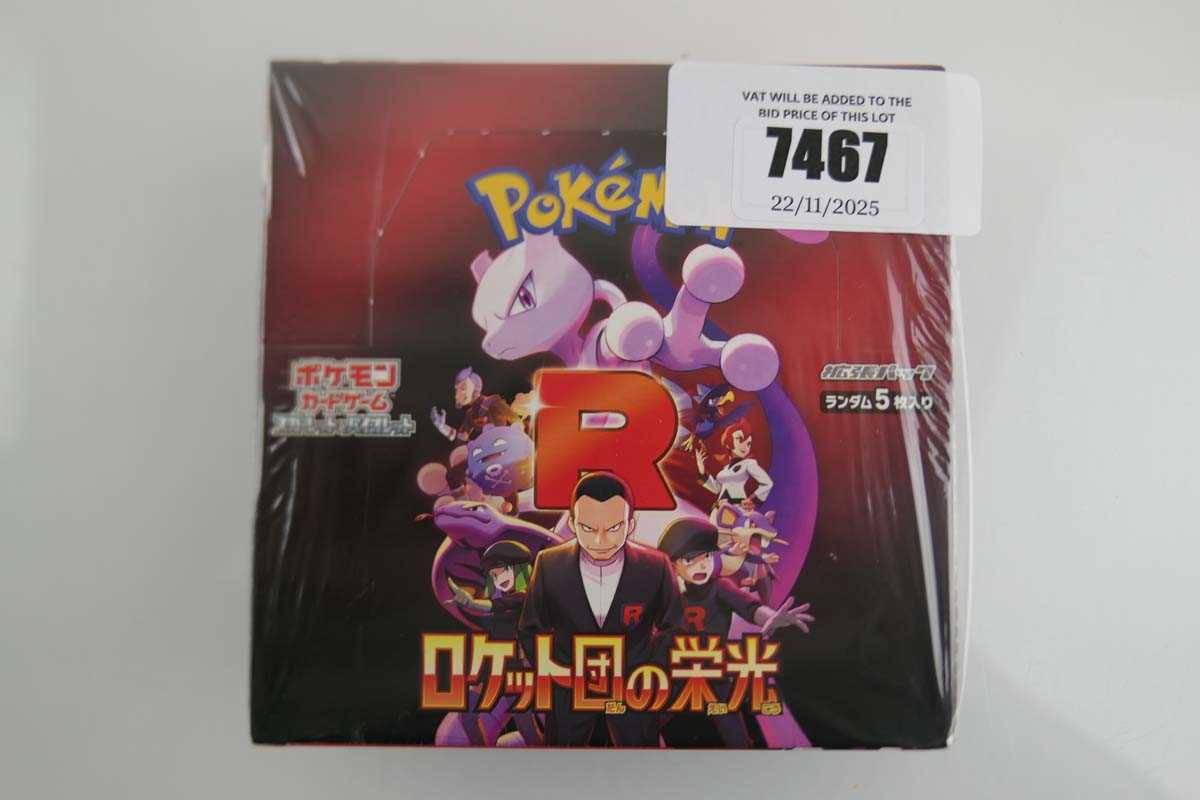 Lot Pokémon the Glory of Team Rocket Japanese...