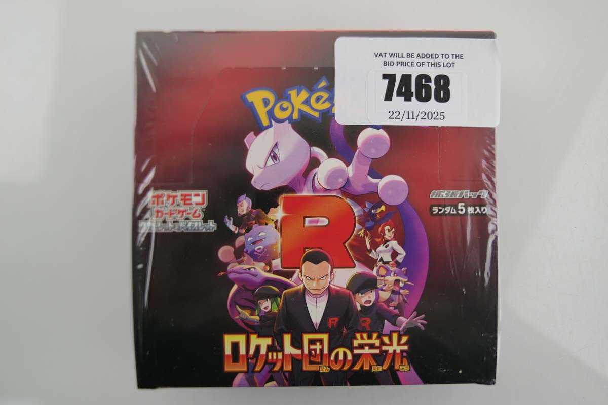 Lot Pokémon the Glory of Team Rocket Japanese...