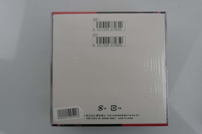 Lot Pokémon the Glory of Team Rocket Japanese...