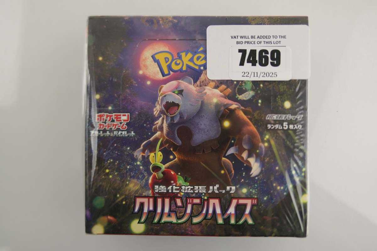 Lot Pokémon Scarlet & Violet Crimson Haze Booster Box