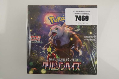 Lot Pokémon Scarlet & Violet Crimson Haze Booster Box