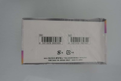 Lot Pokémon Japanese Terastal Festival Booster Box